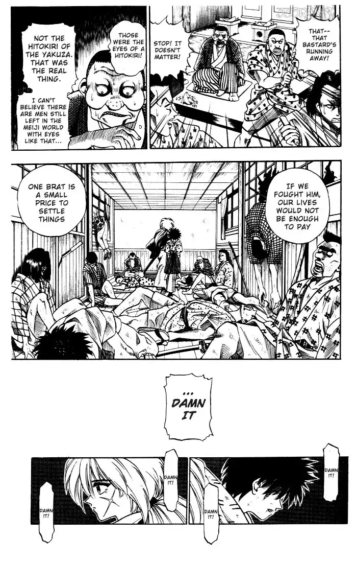 Rurouni Kenshin Chapter 3 19